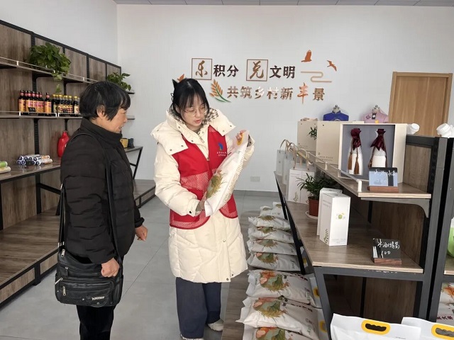 1762499281018.jpg 04.jpg