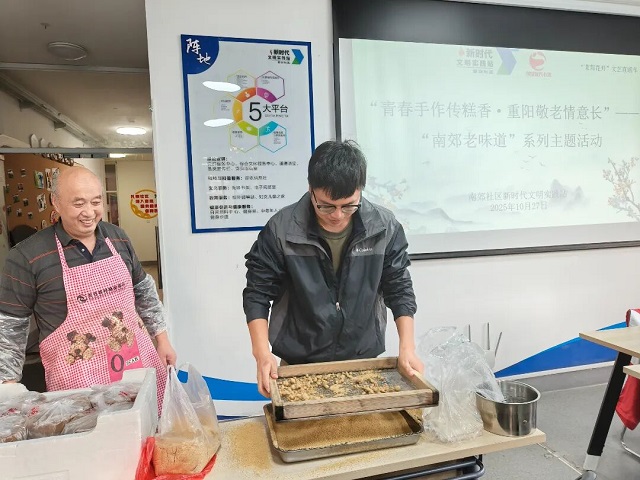 1762499812045.jpg 04.jpg