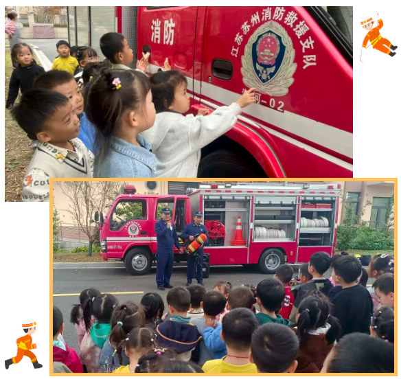 1762761376687.png 07.png