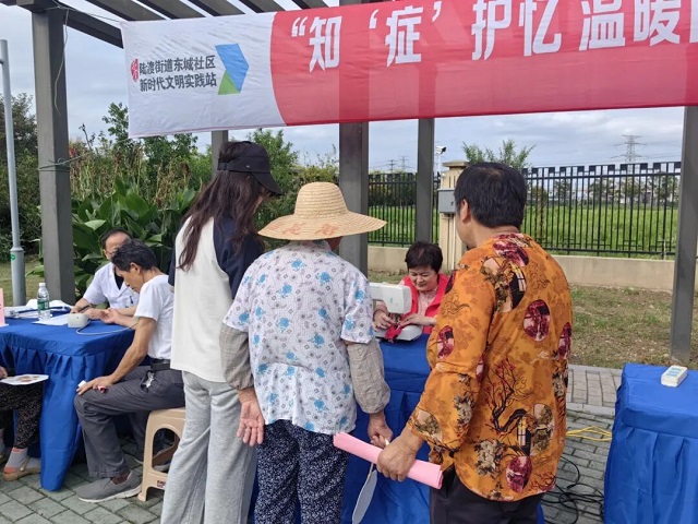 1762847342854.jpg 06.jpg