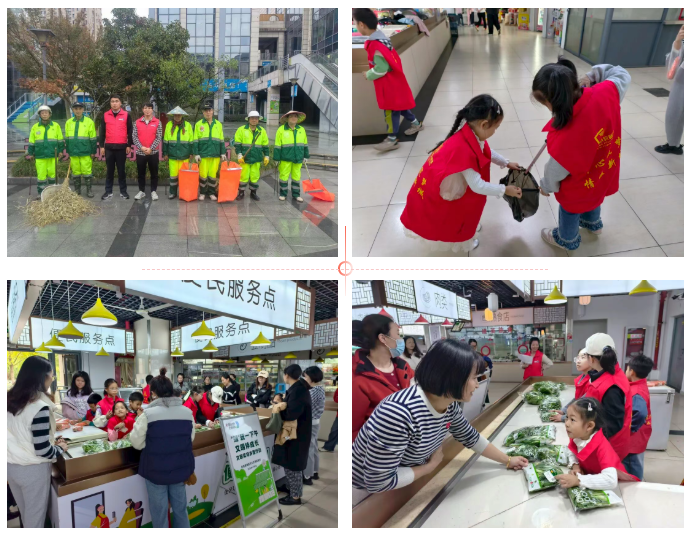 1762848051011.png 03.png