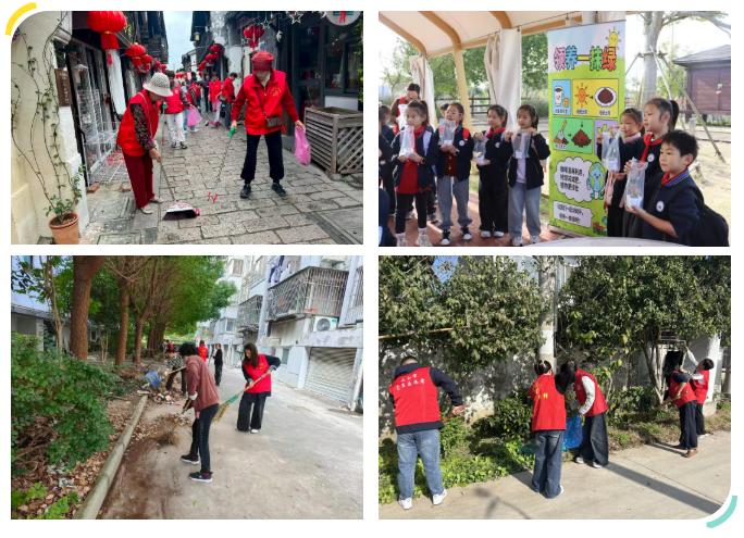 1762848128694.png 05.png