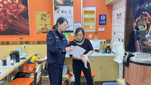 1762848483991.jpg 01.jpg