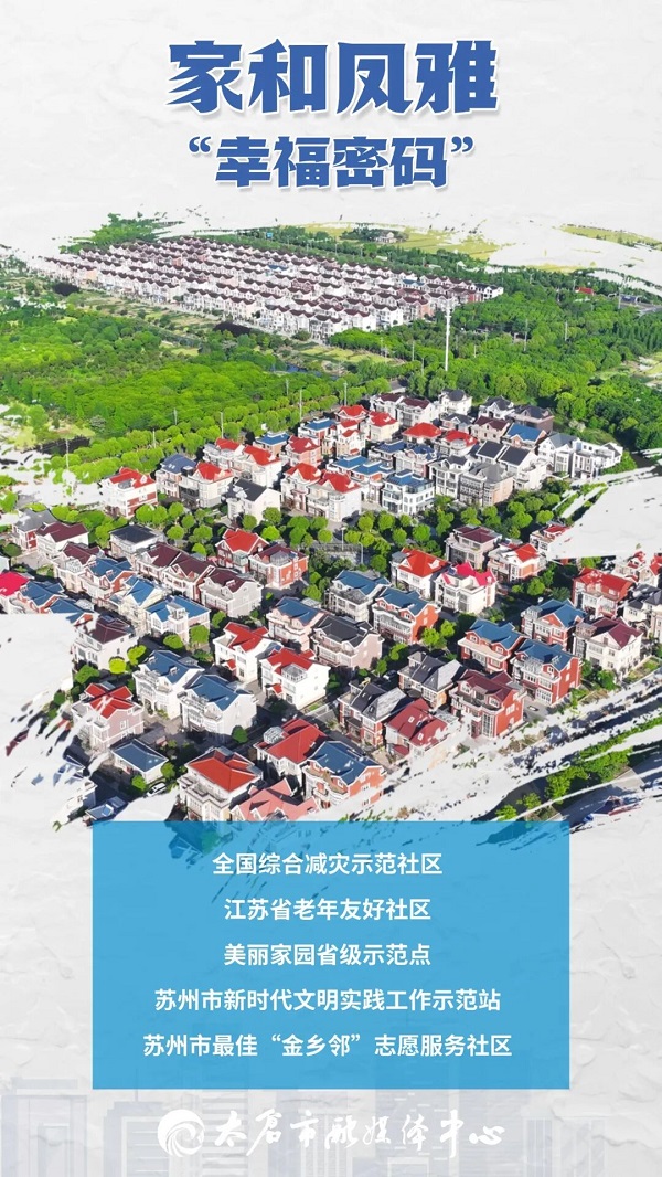 1763363747653.jpg 01.jpg