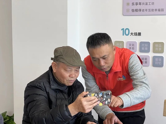 1763363972666.jpg 06.jpg