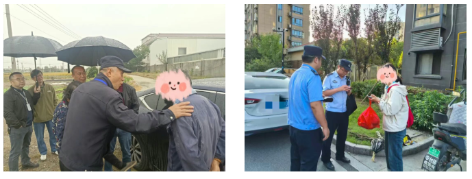 1763364843372.png 07.png