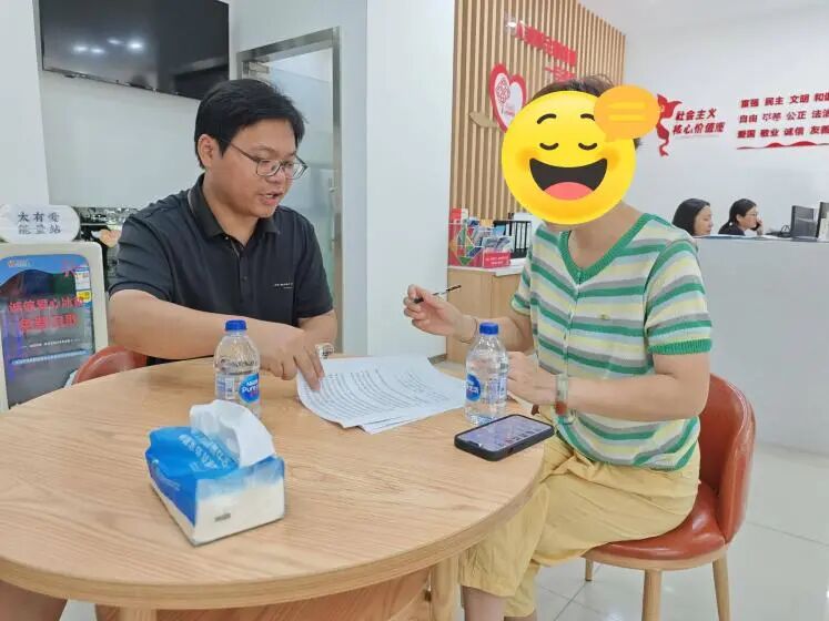 1763452757222.jpg 03.jpg