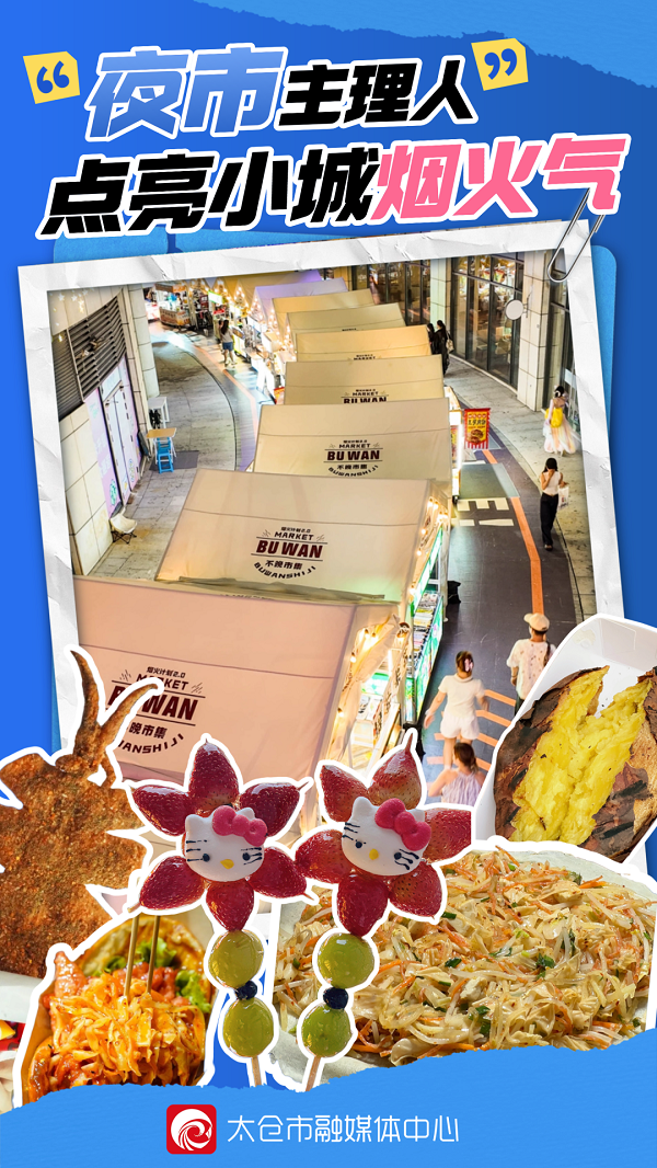 1763536552674.png 02.png