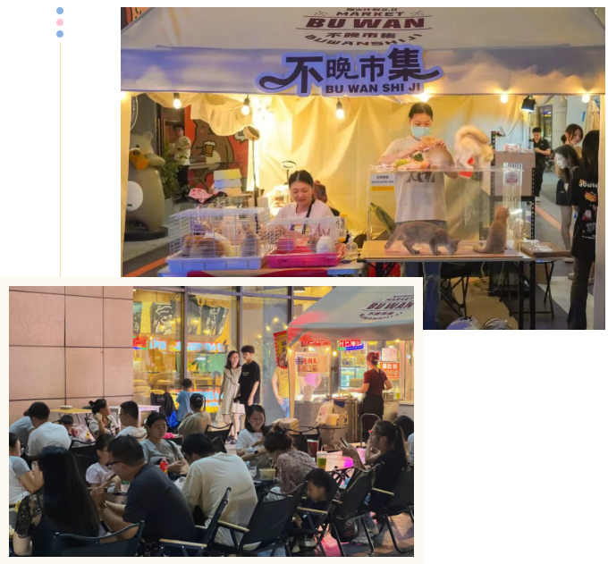 1763536756078.png 07.png