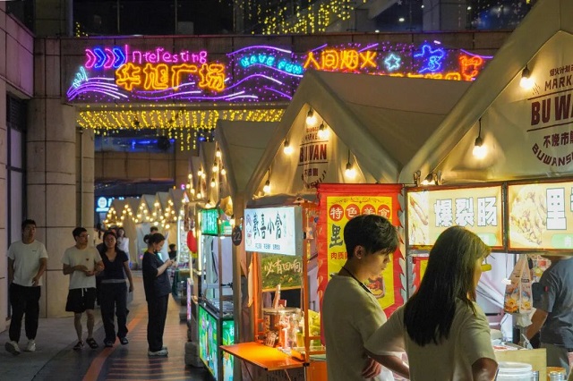 1763536863262.jpg 09.jpg