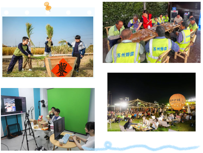 1763537530518.png 03.png