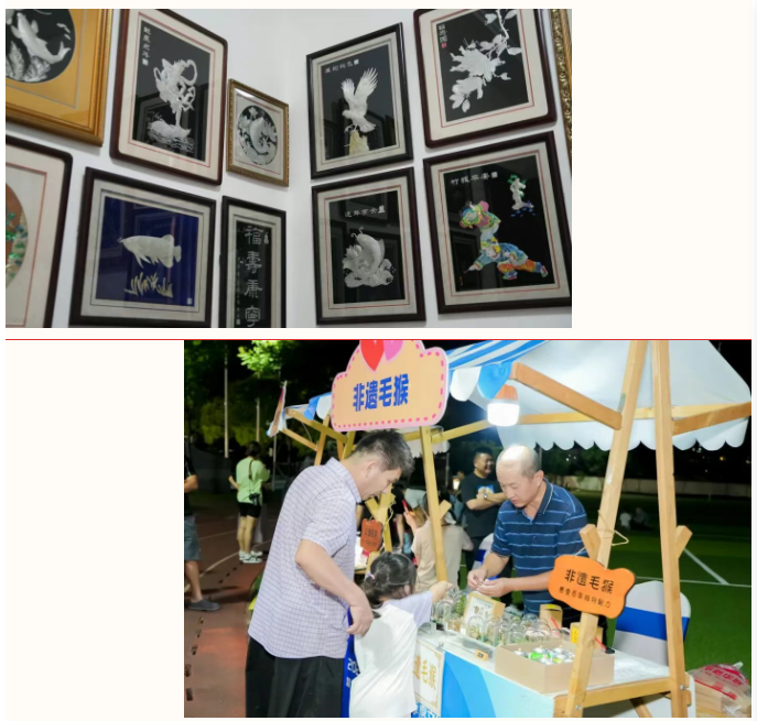 1763623340527.png 04.png