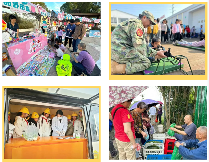 1763624181991.png 04.png