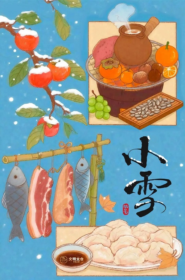 1763968867034.jpg 01.jpg