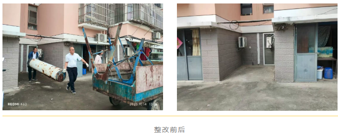 1764141803184.png 04.png