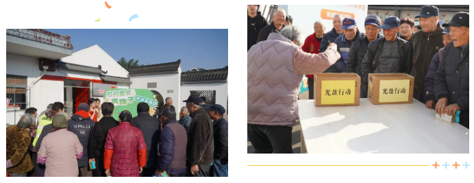 1764228746430.png 05.png