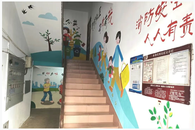 1764229073769.png 014.png