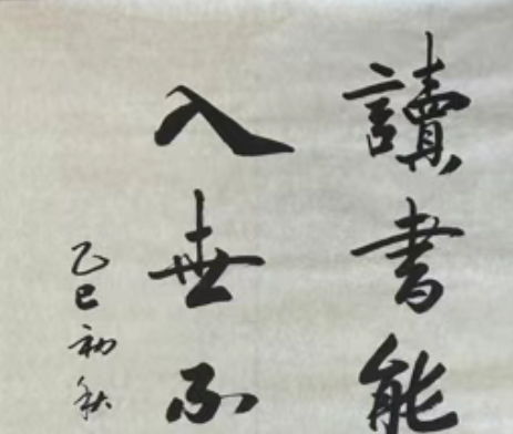 1764567242157.png 04.png