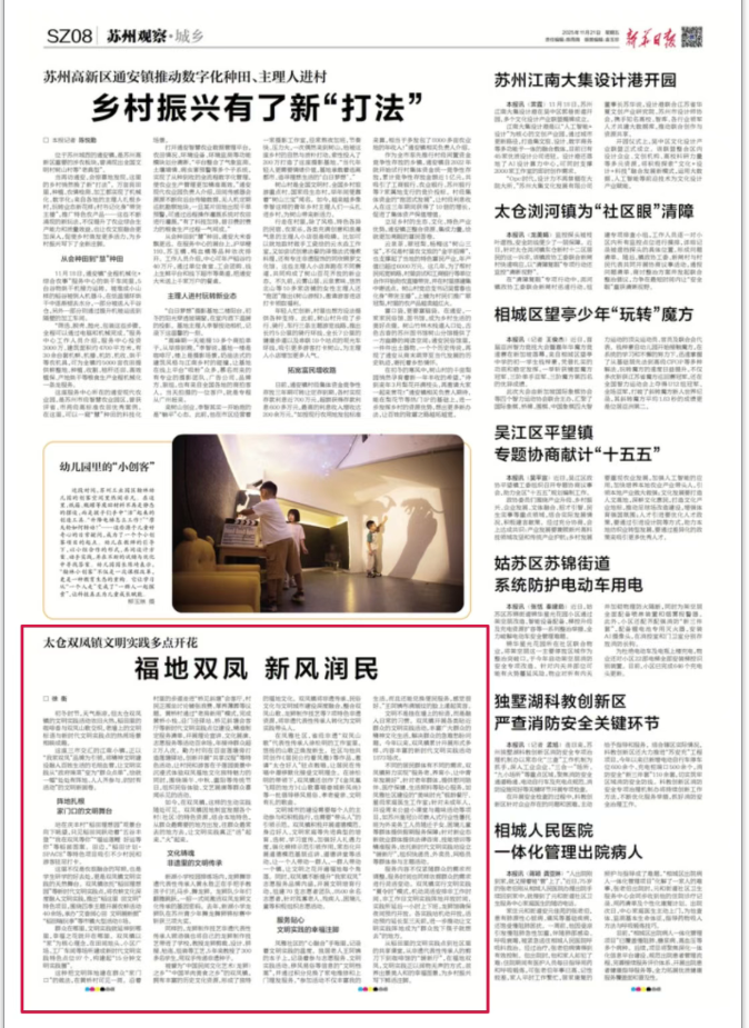 1764567784928.png 01.png