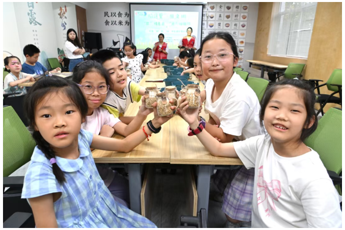 1764568156429.png 09.png