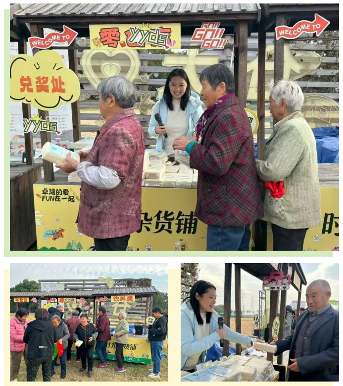 1764568744565.png 06.png