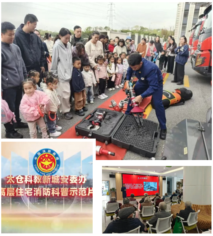 1764745800560.png 01.png