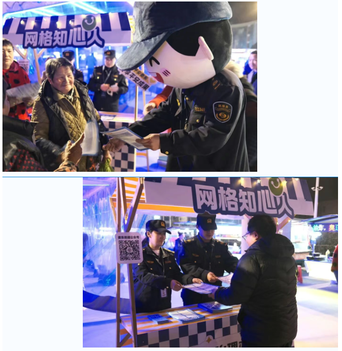 1764747574233.png 04.png