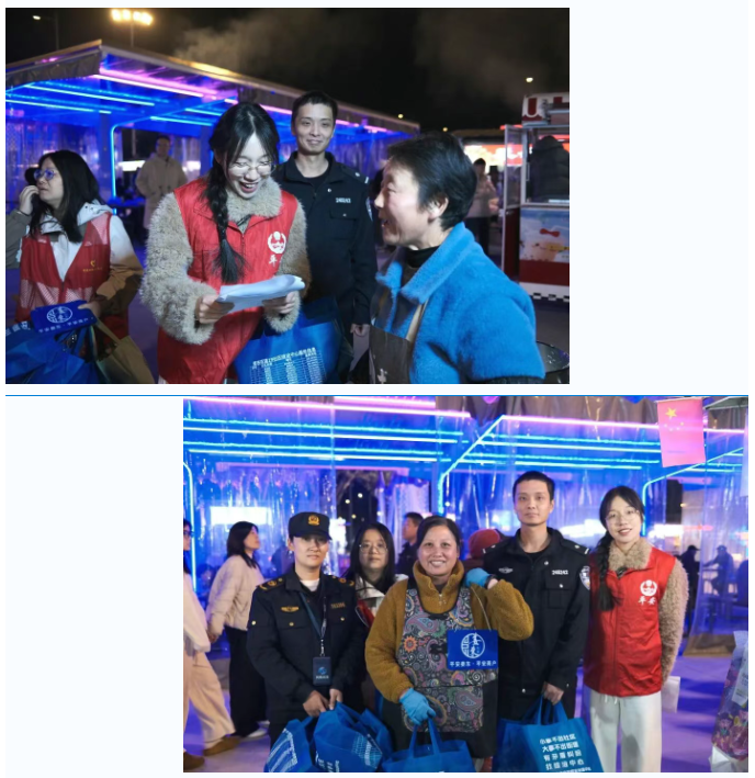 1764747742904.png 08.png