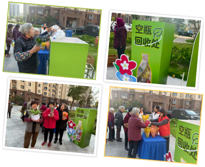 1764747943073.png 02.png