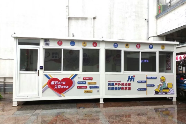 1764918768012.png 01.png