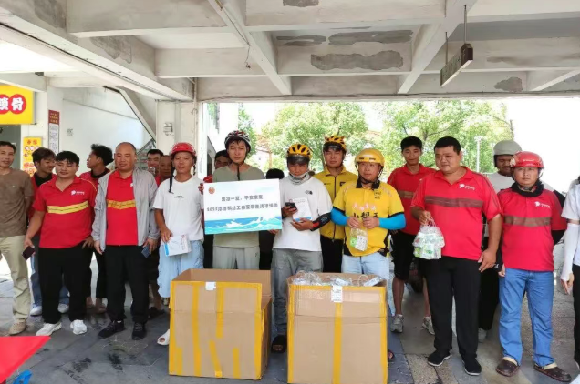 1764918922376.png 04.png