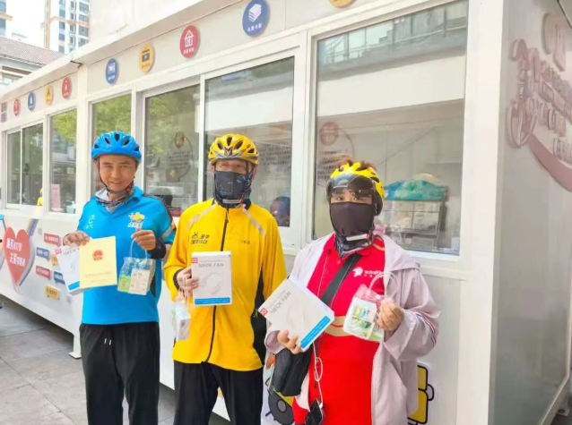 1764918964213.png 06.png