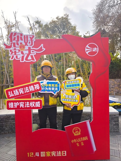 1764919808111.png 06.png