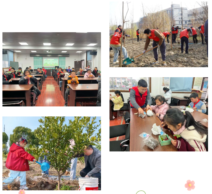 1773646076335.png 06.png