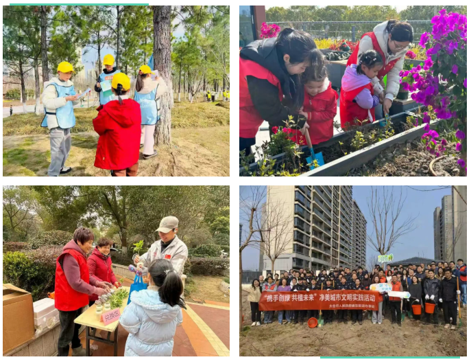 1773646154875.png 08.png